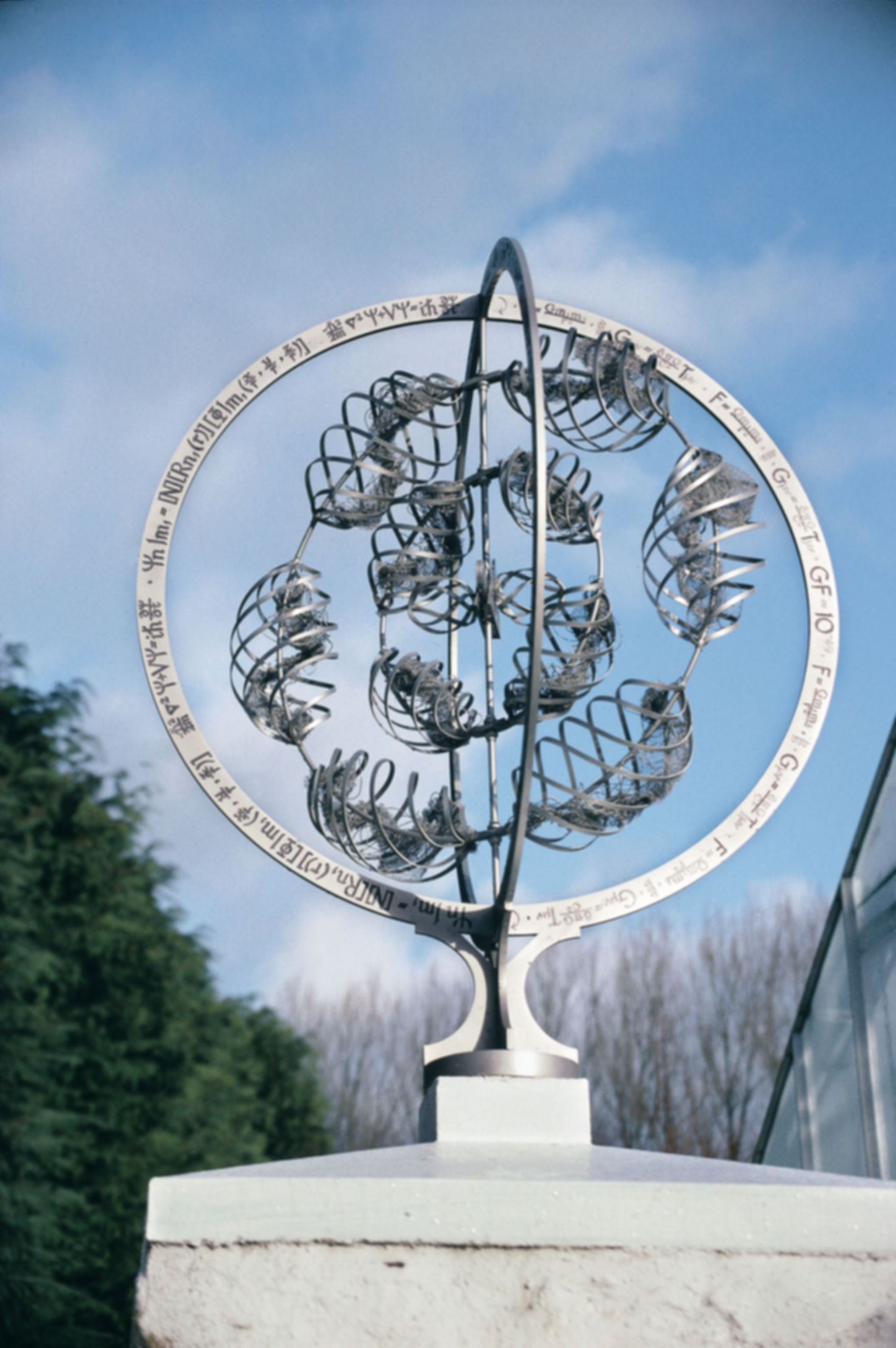 Sculpture of an Atom
